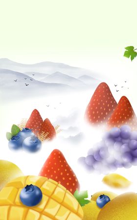 草莓山