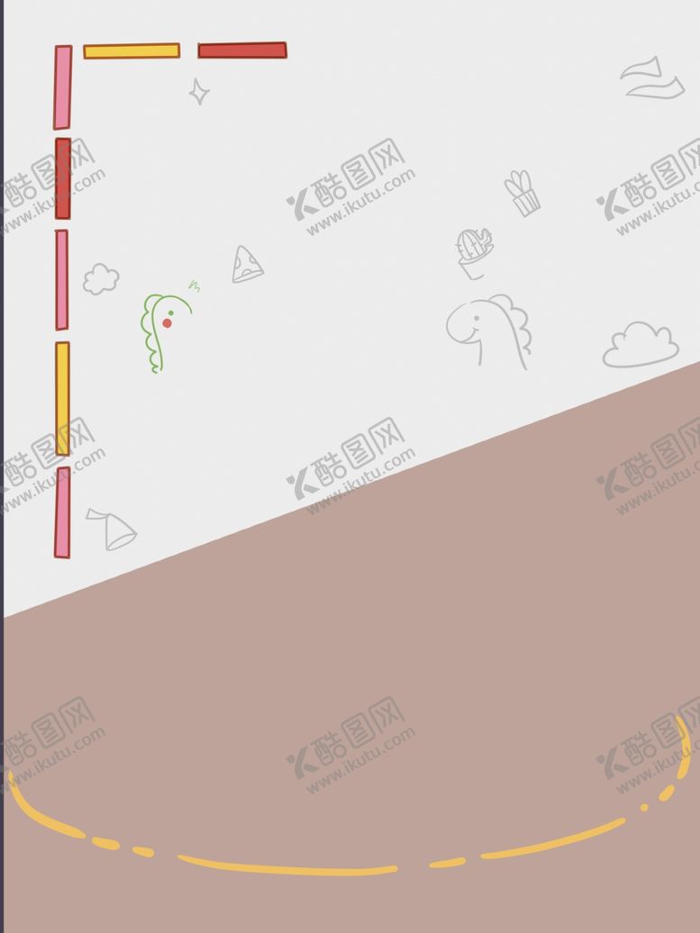 编号：98311409191734279760【酷图网】源文件下载-儿童节素材