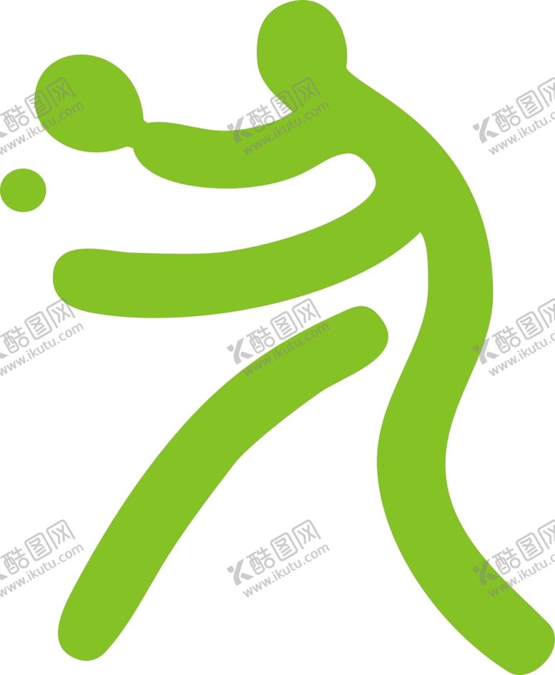 编号：70530612052227197298【酷图网】源文件下载-运动图标