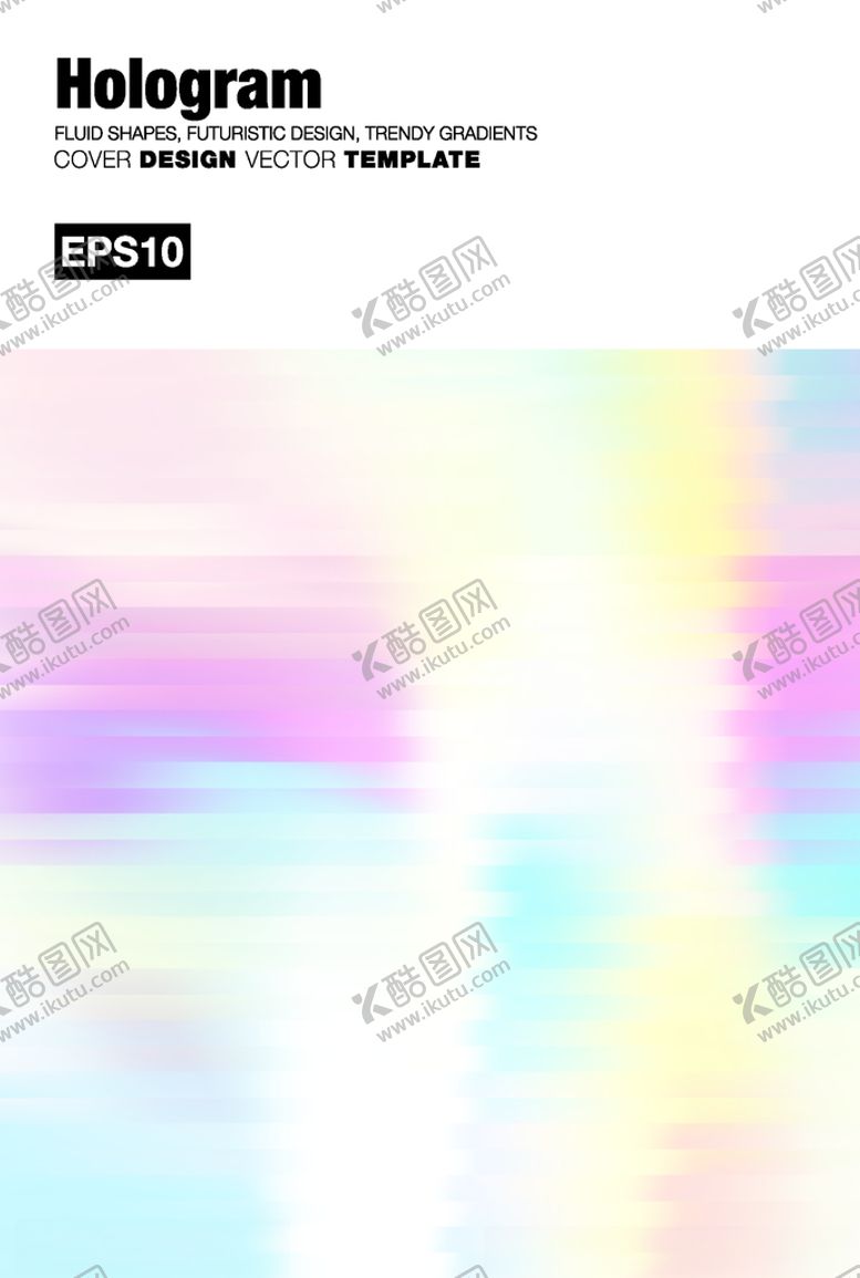 编号：84171409261731581938【酷图网】源文件下载-创意时尚海报素材