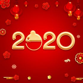 新年祝福海报