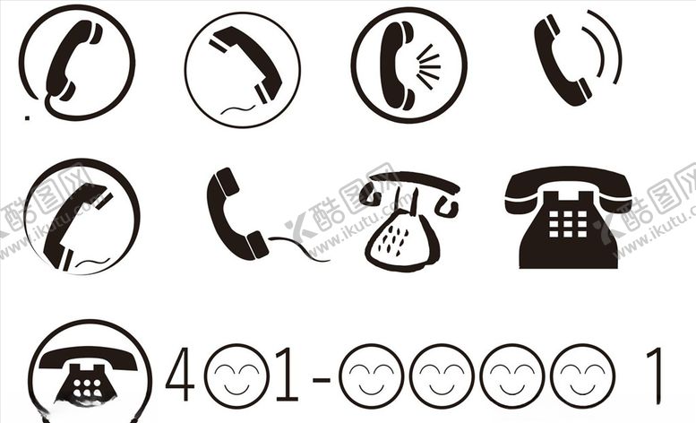 编号：63323410011858318881【酷图网】源文件下载-电话图标