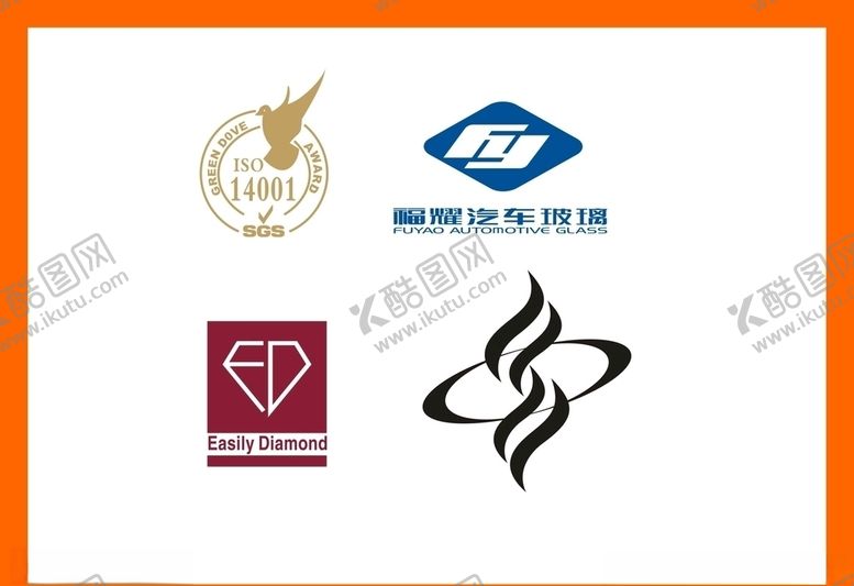 编号：55228810041442044526【酷图网】源文件下载-LOGO设计