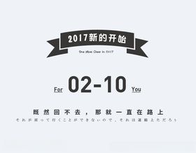 名片模板参考