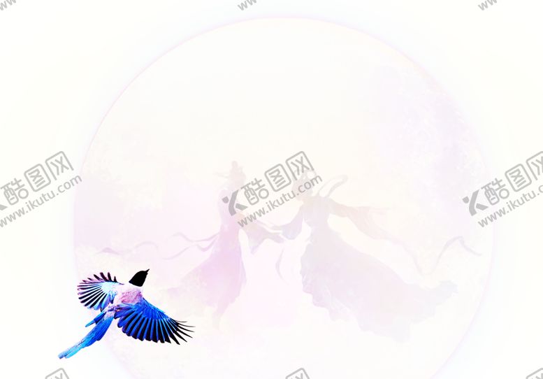 编号：18497010141556378754【酷图网】源文件下载-浪漫素材