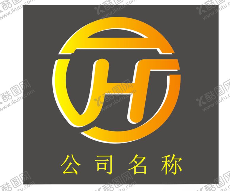 编号：61970010260820431912【酷图网】源文件下载-H标志