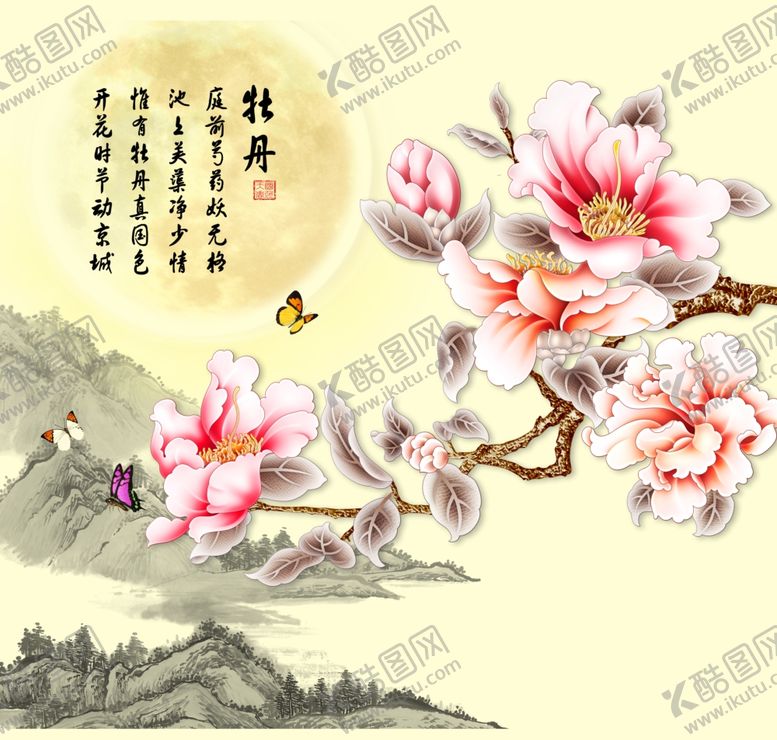 编号：67615905041537157460【酷图网】源文件下载-玉兰花背景墙
