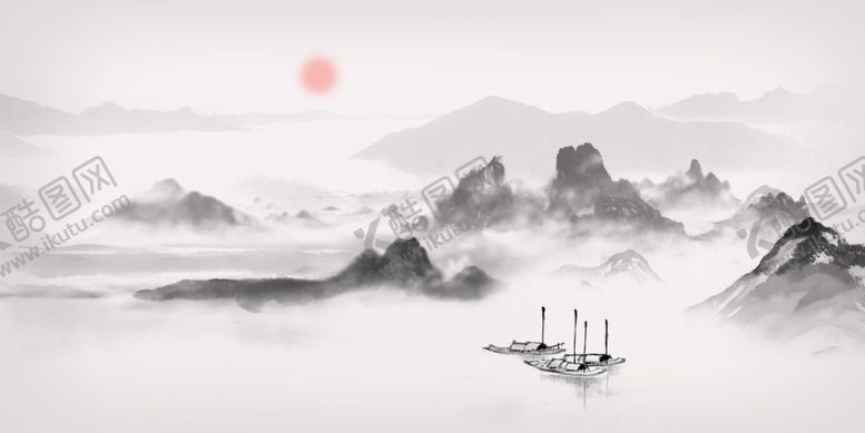 编号：84757004300058492514【酷图网】源文件下载-水墨山水