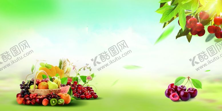 编号：84748410290726256333【酷图网】源文件下载-采摘背景