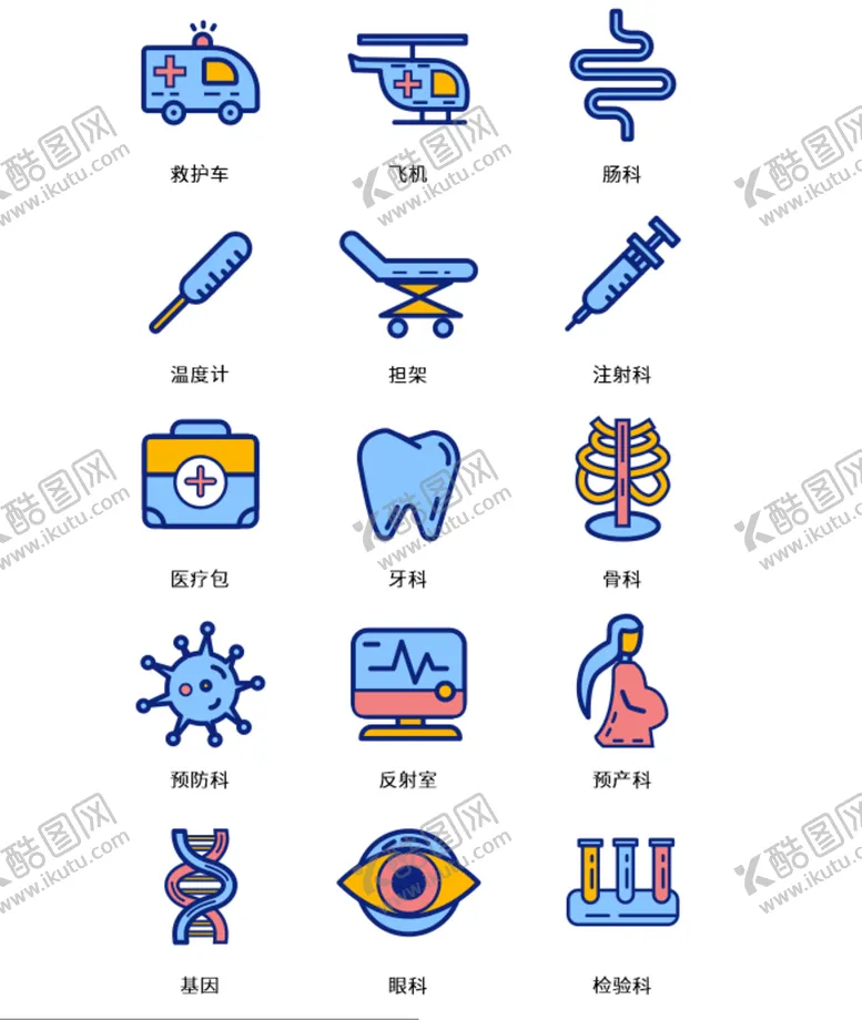 编号：73105809291422533164【酷图网】源文件下载-牙齿图标