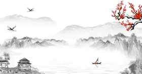 水墨背景新中式山画山风山画纸山装饰画