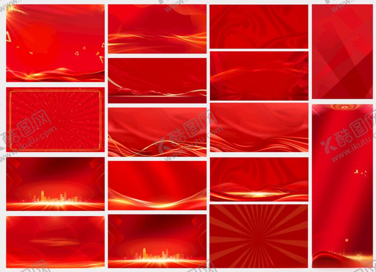 编号：87866102251123349718【酷图网】源文件下载-红色背景