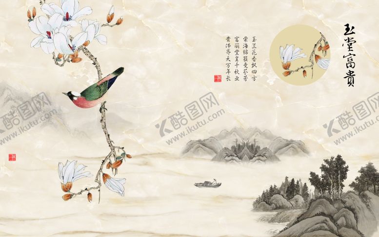 编号：94424710261101049131【酷图网】源文件下载-花鸟画玉堂富贵小船背景墙
