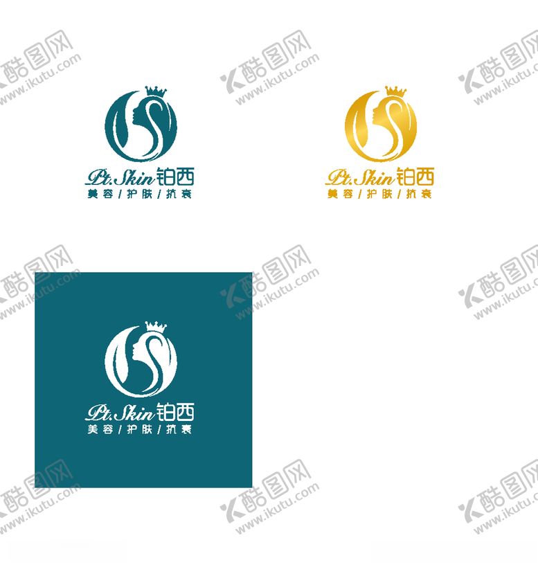 编号：74496509301918043230【酷图网】源文件下载-铂西美容中心