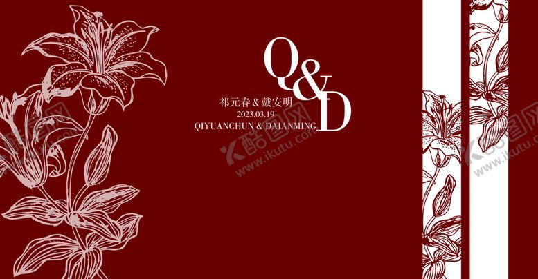 编号：10756810070824038109【酷图网】源文件下载-红白色婚礼背景