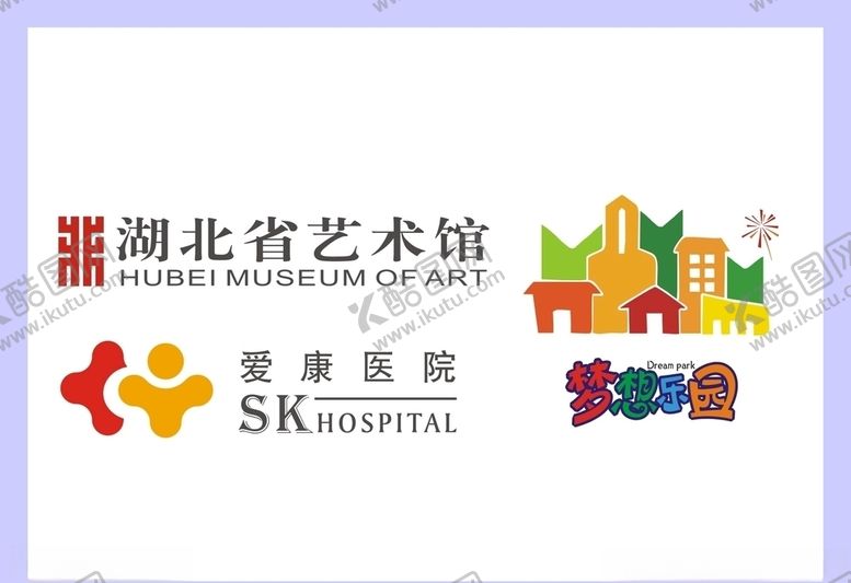 编号：37999410252203236099【酷图网】源文件下载-LOGO设计