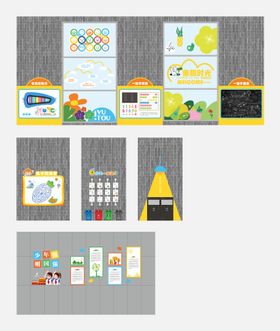 儿童乐园卡通文化墙