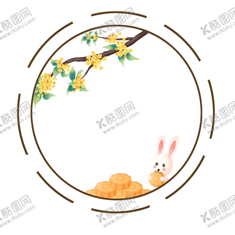 编号：39050412101023062023【酷图网】源文件下载-中秋吃月饼边框