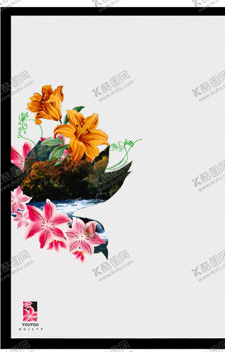 编号：46435010302205329329【酷图网】源文件下载-地产素材