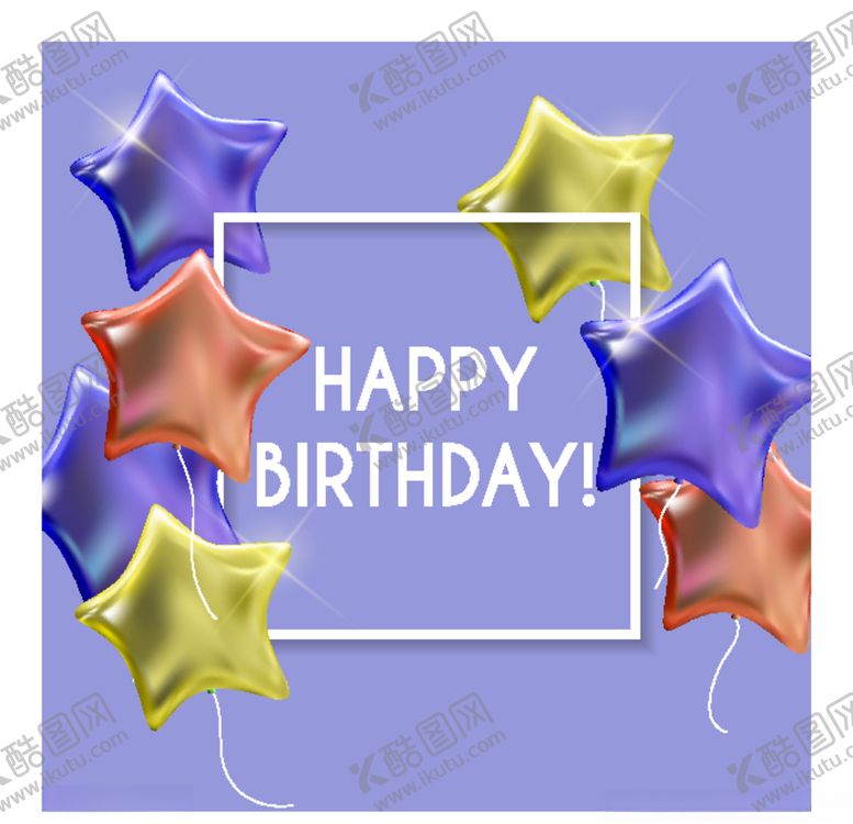 编号：31791009160430556938【酷图网】源文件下载-生日快乐