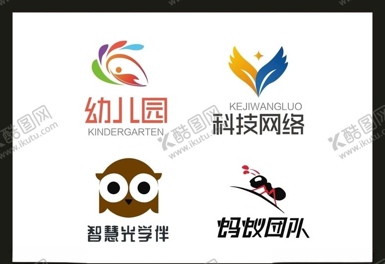 编号：73572509112257022593【酷图网】源文件下载-LOGO设计