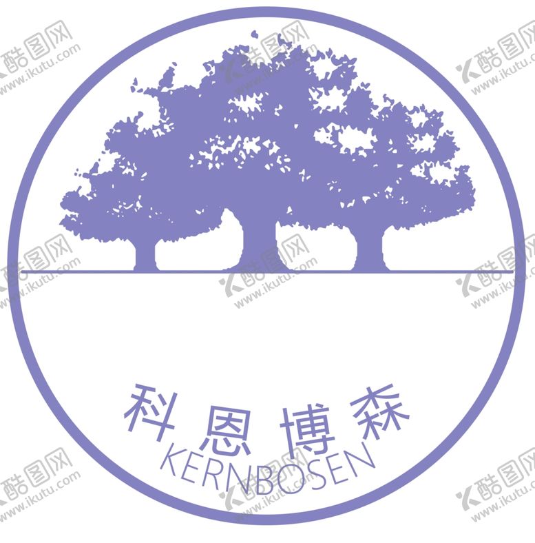 编号：22967003261128486204【酷图网】源文件下载-科恩博森logo大树logo