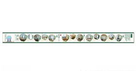 民宿广告位