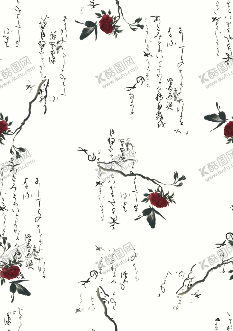 编号：86329901150218203799【酷图网】源文件下载-古风花