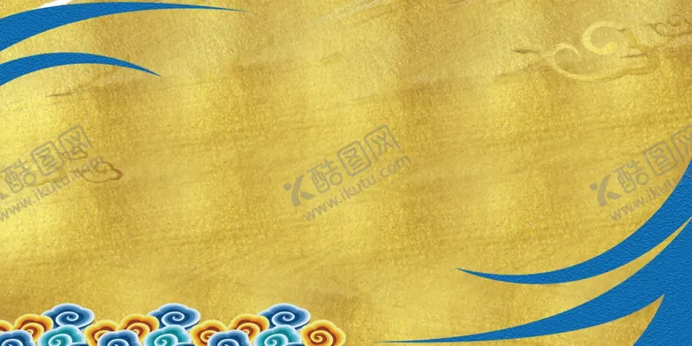 编号：50270706261442243076【酷图网】源文件下载-国潮中国风