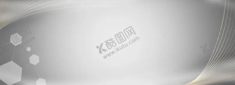 编号：73198506291033316580【酷图网】源文件下载-灰色背景