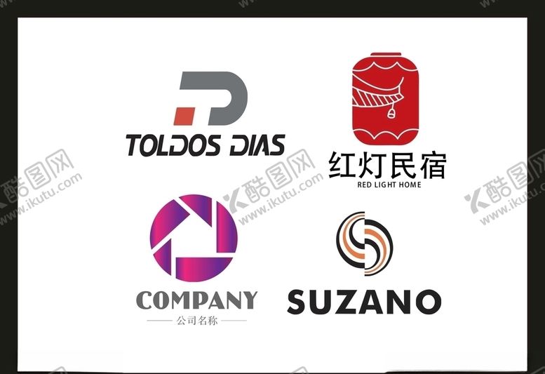 编号：17930710290357248744【酷图网】源文件下载-LOGO设计