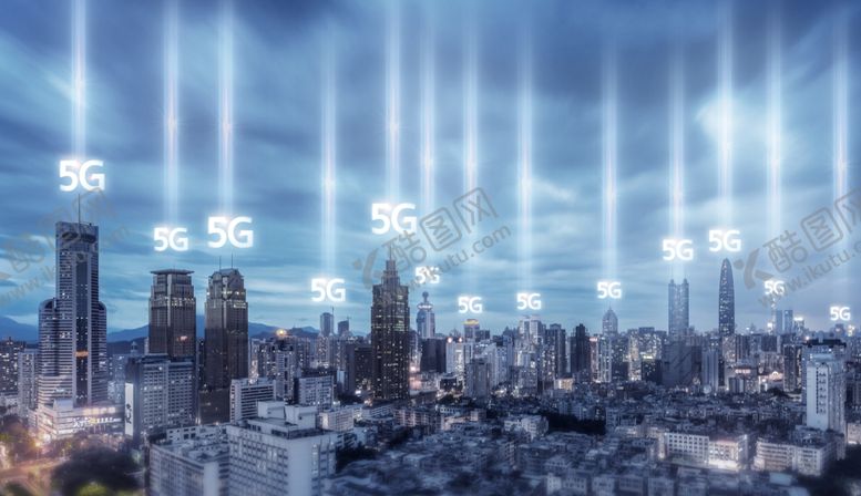 编号：83660106281234357581【酷图网】源文件下载-科技智慧城市