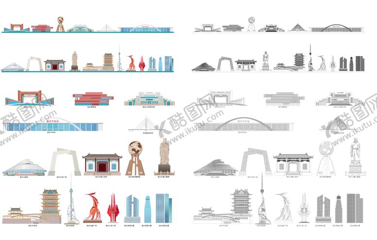 编号：15596201101746451355【酷图网】源文件下载-临沂建筑