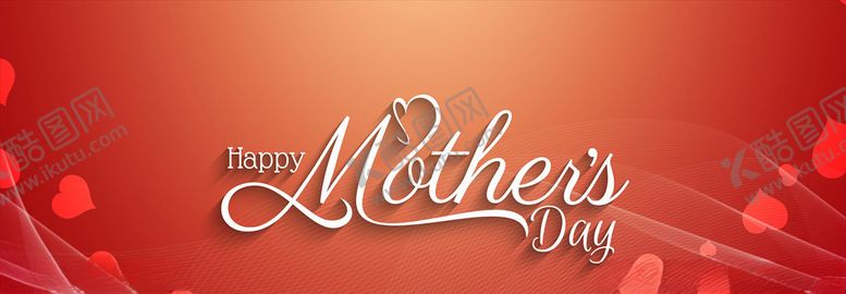 编号：31360311011006314442【酷图网】源文件下载-母亲节