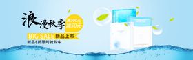 韩束面膜