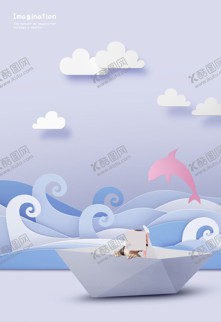编号：61003106260314304166【酷图网】源文件下载-儿童写真背景