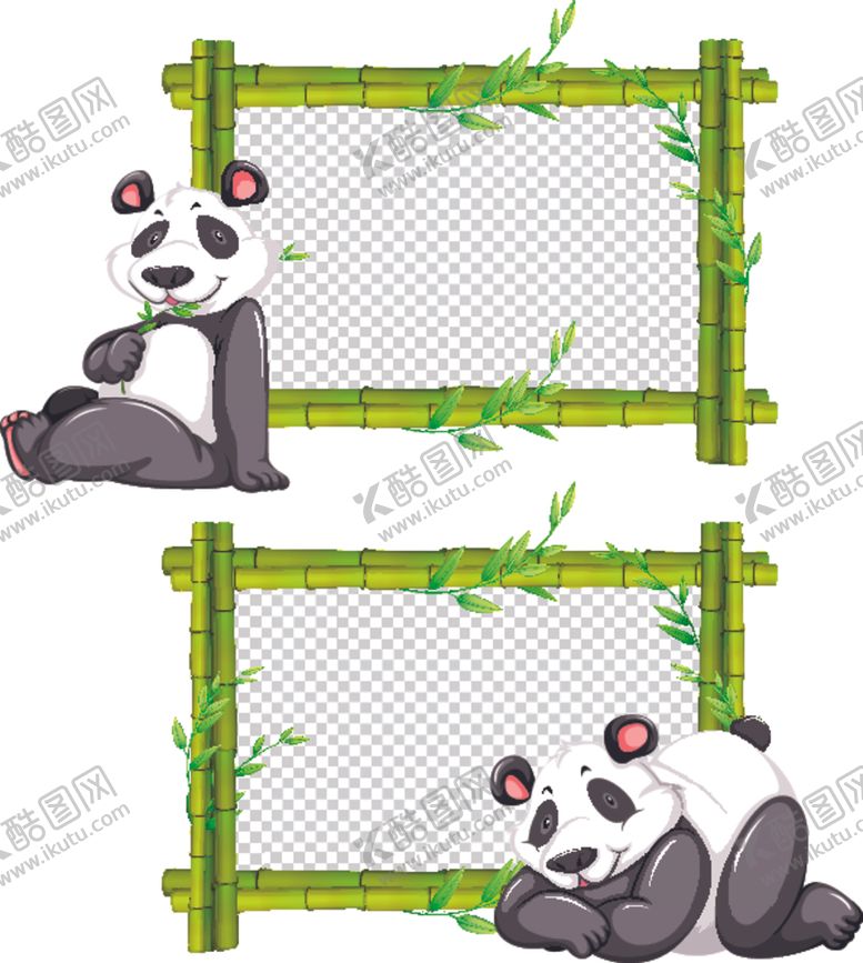 编号：62292806271722071617【酷图网】源文件下载-卡通熊猫