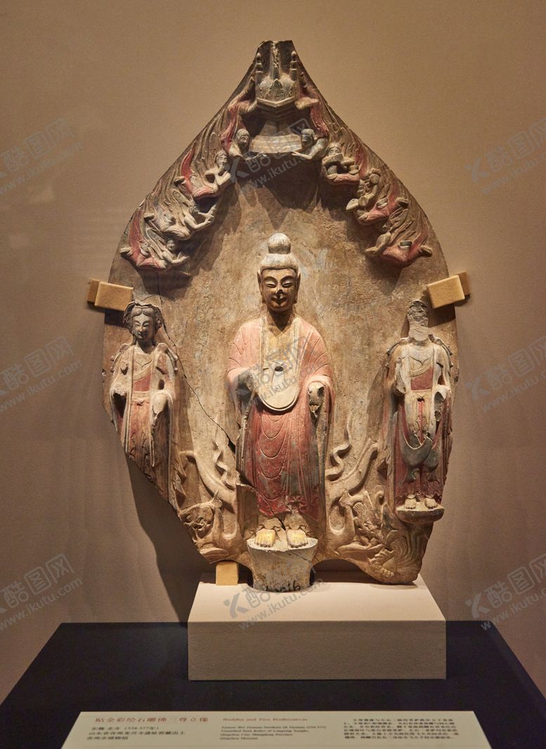 编号：84597110251148445917【酷图网】源文件下载-南北朝时期青州造像