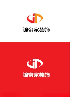 装饰行业标识设计