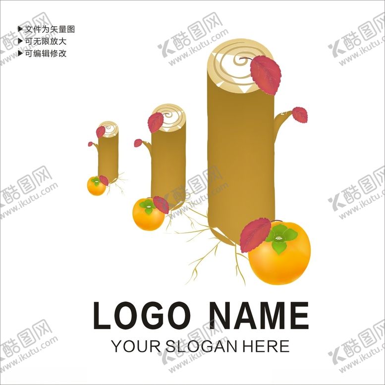 编号：51559212111403319093【酷图网】源文件下载-卡通树干logo图片