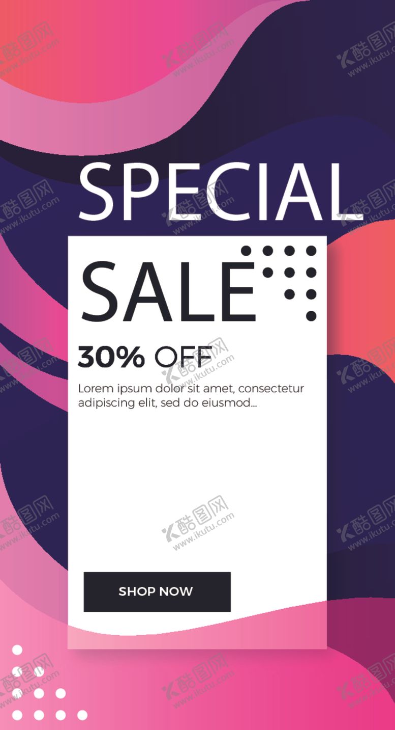 编号：63939409181023322278【酷图网】源文件下载-简约海报