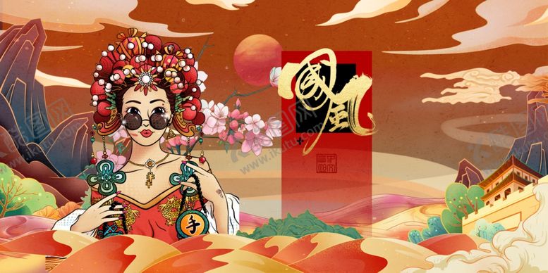 编号：64545311020405067591【酷图网】源文件下载-国风戏曲人物喜庆场景