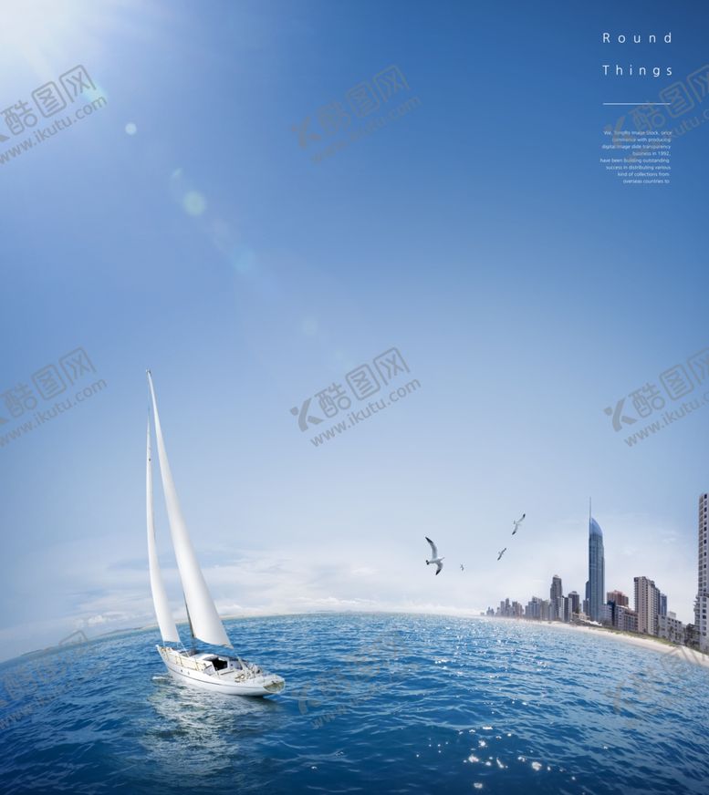 编号：39808006261843521140【酷图网】源文件下载-极坐标效果鱼眼海报图片