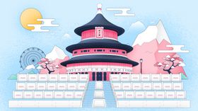 天坛插画