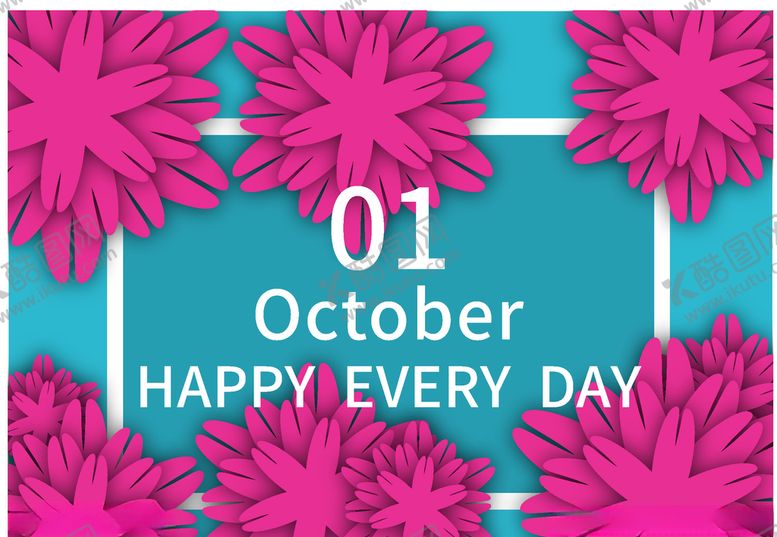 编号：48931709151406143783【酷图网】源文件下载-日历