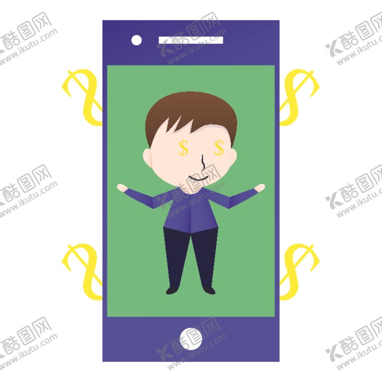 编号：28675909160441572865【酷图网】源文件下载-矢量人物景素材