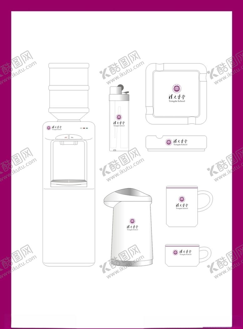 编号：24847109120945478408【酷图网】源文件下载-创意vi设计