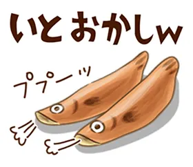 手绘日式料理美食海报图片