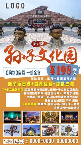 编号：87149609161258444587【酷图网】源文件下载-奶奶喂孙子吃面简笔画