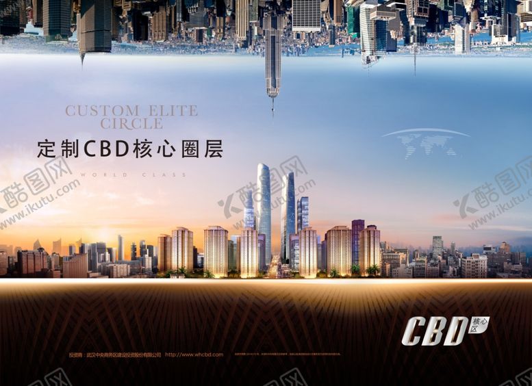 编号：37236610030831286217【酷图网】源文件下载-高端地产形象D
